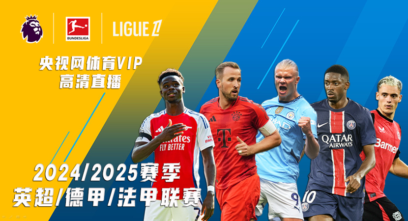 运动员训练 运动员训练